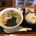 讃岐うどん 愛 - 