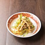 鶏中華 ヤンヤン飯店 - 