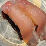 Isono Gatten Sushi - 