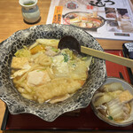 Bandou Tarou - 鍋焼きうどん