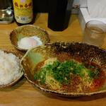 KUNIMATSU Express - 汁なし担担麺と温泉玉子とライスで (税込)850円 (2022.10.12)