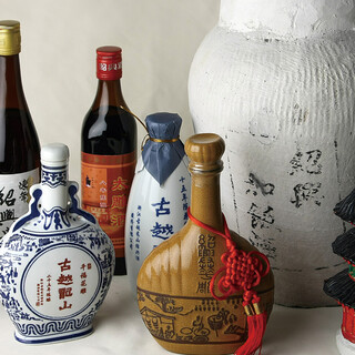 We offer a variety of drinks including Shaoxing wine!