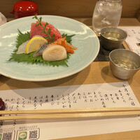 蛇の市 本店 - 