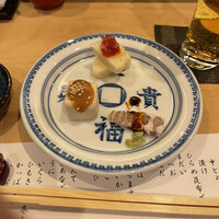 蛇の市 本店 - 