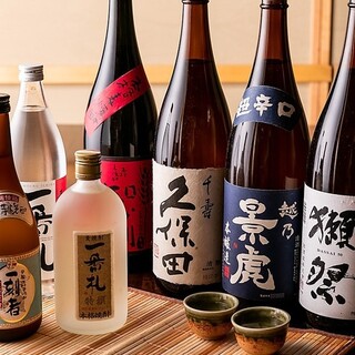 Extensive Japanese sake lineup