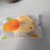 平安堂 梅坪 福屋八丁堀本店