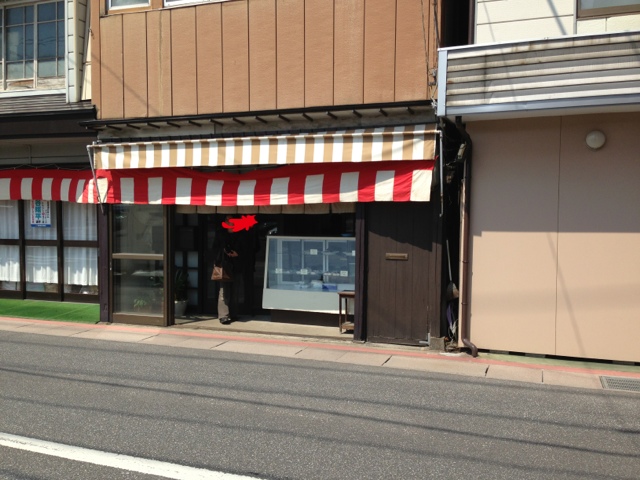 甘党の店 まるや &ndash; 水沢（和菓子） | 岩手・奥州市の老舗甘味店