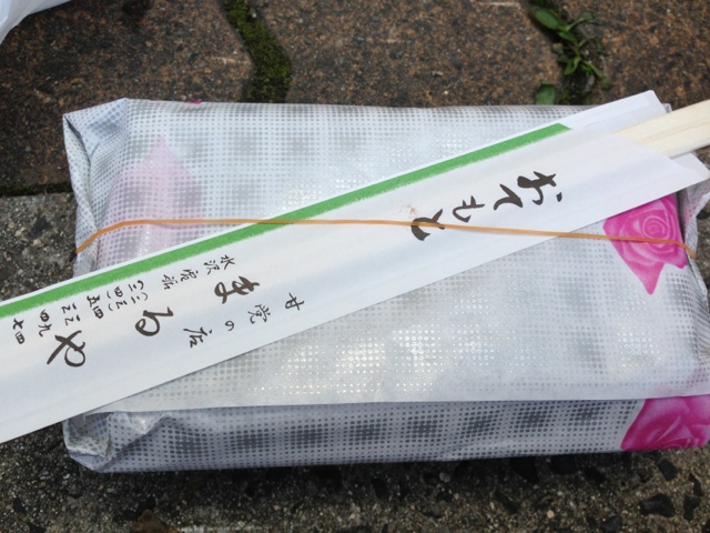 甘党の店 まるや - 水沢（和菓子）の写真