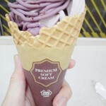ミニストップ - 