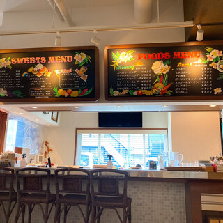 ハレマウマウ カフェ_2