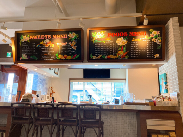 Halemaumau Cafe photo 4