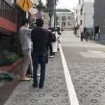 パン・デ・フィロゾフ - １回目の列