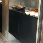 パン・デ・フィロゾフ - ２回目　【大納言あずき】が売切れてた