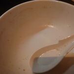 一条流がんこ総本家分家四谷荒木町 - 