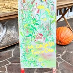 ラ・カーサ・ディ・テツオ オオタ - 