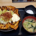 伝説のすた丼屋 - 