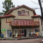 ラ・カーサ・ディ・テツオ オオタ - 