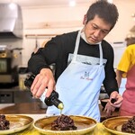 LA CASA DI Tetsuo Ota - 