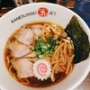 ラーメン人生JET
