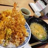 海老天丼 こし