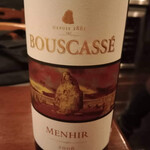 コム・ア・ラ・メゾン - 