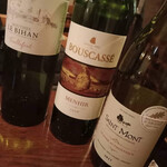 コム・ア・ラ・メゾン - 