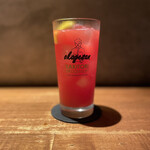 炭焼 おかげさん - トマトサワー