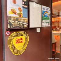 Jean-Georges Tokyo - 