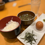 ふう Home - 