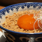 炭焼 おかげさん - 鳥そぼろ丼