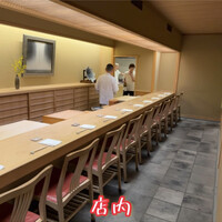 鮨 原正 - 