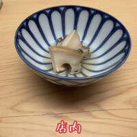 鮨 原正 - 
