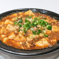 重慶飯店 麻布賓館 - 