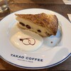 タカオ コーヒー