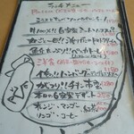 パルマリーナ - 