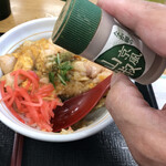 なか卯 - 