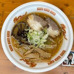 Ramen Yoshiyama Shouten - 