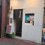 いその商店 - 