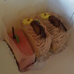 パティスリー・ママロール - 