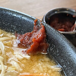 Jam Pu Ramen - 