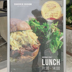 SMOKE DOOR - 