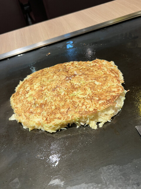 Wasshoi Otori Ten photo 3