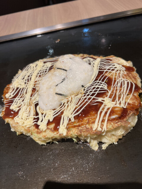 Wasshoi Otori Ten photo 2