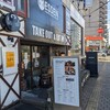 エッセンサッポロ - 2022/10  店舗外観(環状通)