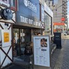 ＥＳＳＥＮ　ＳＡＰＰＯＲＯ - 2022/10  店舗外観(環状通)