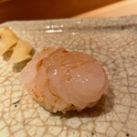 Sushikokoro - 