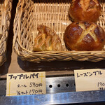 ベーカリーつむぎ - 内観