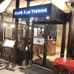 CAFE A LA TIENNE - 