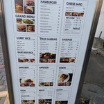 エッセンサッポロ - 2022/10  店舗外観(メニュー看板)