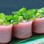 Itamae bar's green onion roll